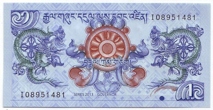 Банкнота 1 нгултрум. 2013 год, Бутан. Дворец Симтокха-Дзонг.