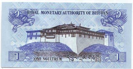 Банкнота 1 нгултрум. 2013 год, Бутан. Дворец Симтокха-Дзонг.