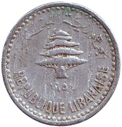 Монета 5 пиастров. 1954 год, Ливан.