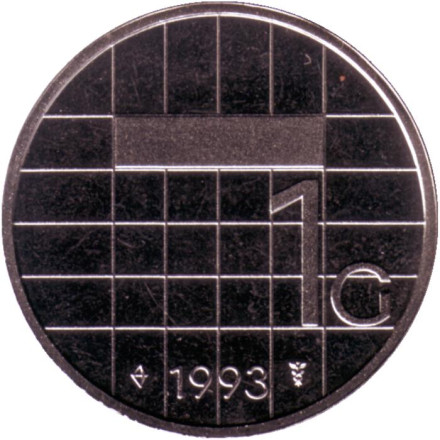 Монета 1 гульден. 1993 год, Нидерланды. BU.