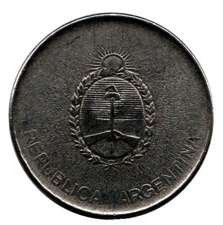 Монета 1000 аустралей. 1990 год, Аргентина.