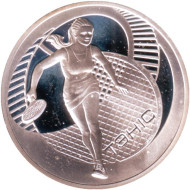 Монета 20 рублей. 2005 год, Беларусь. Теннис. Монета 20 рублей. 2005 год, Беларусь. Теннис.