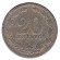 Монета 20 сентаво. 1920 год, Аргентина.
