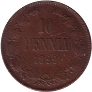 Монета 10 пенни. 1899 год, Финляндия в составе Российской Империи. Монета 10 пенни. 1899 год, Финляндия в составе Российской Империи.