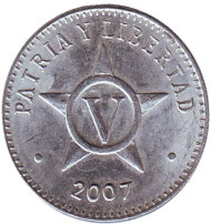Монета 5 сентаво. 2007 год, Куба. Монета 5 сентаво. 2007 год, Куба.
