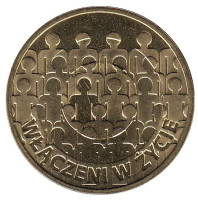 50-летие Польского общества помощи умственно отсталым. Монета 2 злотых, 2013 год, Польша.