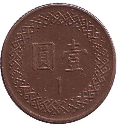 1987-2ex.jpg 1987-2ex.jpg