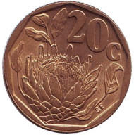 Монета 20 центов. 1992 год, ЮАР. Цветок протея. Монета 20 центов. 1992 год, ЮАР. Цветок протея.