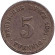 Монета 5 пфеннигов. 1901 год (А), Германская империя. Монета 5 пфеннигов. 1901 год (А), Германская империя.