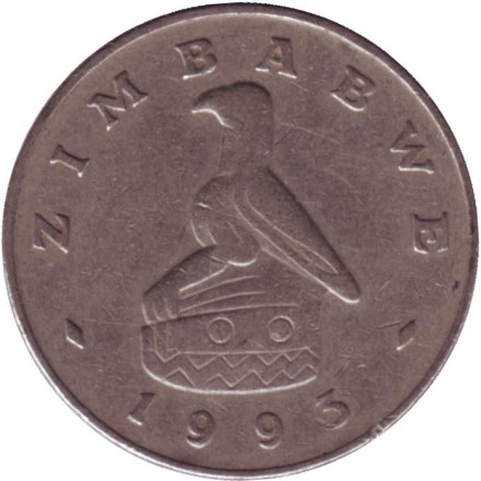 Монета 50 центов. 1993 год, Зимбабве. Монета 50 центов. 1993 год, Зимбабве.