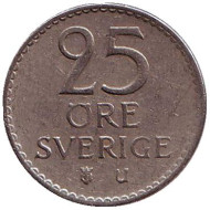 Монета 25 эре. 1966 год, Швеция. Монета 25 эре. 1966 год, Швеция.