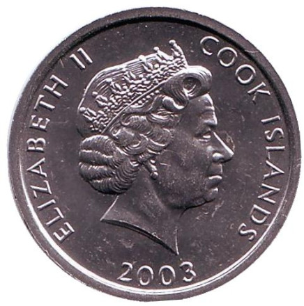 Монета 1 цент. 2003 год, Острова Кука. Бордер-колли. Собака.