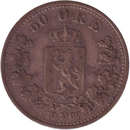 Монета 50 эре. 1902 год, Норвегия. Монета 50 эре. 1902 год, Норвегия.
