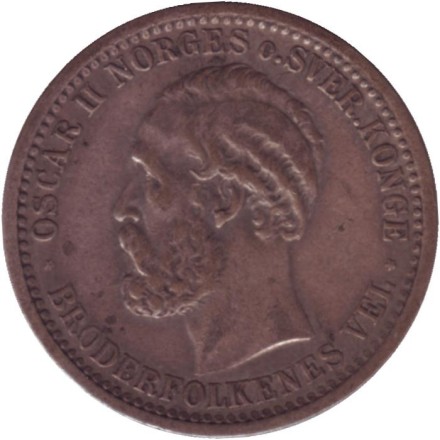 Монета 50 эре. 1902 год, Норвегия. Монета 50 эре. 1902 год, Норвегия.