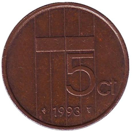 5 центов. 1993 год, Нидерланды.