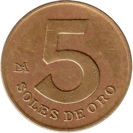 Монета 5 солей. 1978 год, Перу.