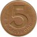 Монета 5 солей. 1978 год, Перу. Монета 5 солей. 1978 год, Перу.