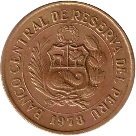 Монета 5 солей. 1978 год, Перу. Монета 5 солей. 1978 год, Перу.