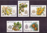 Охраняемые деревья и кустарники СССР. Марки почтовые. Серия из 5 штук. 1980 год, СССР. Охраняемые деревья и кустарники СССР. Марки почтовые. Серия из 5 штук. 1980 год, СССР.