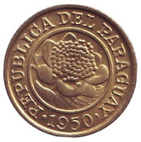 Цветок. Монета 1 сентимо. 1950 год, Парагвай. Из обращения.