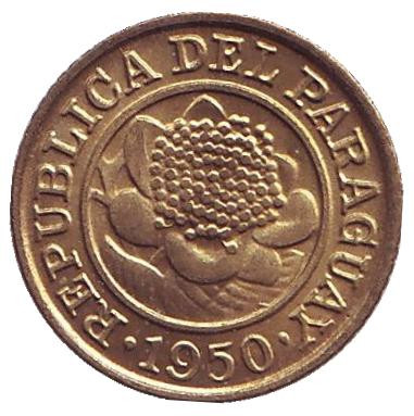Монета 1 сентимо. 1950 год, Парагвай. Из обращения. Цветок.