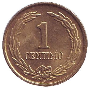 Монета 1 сентимо. 1950 год, Парагвай. Из обращения. Цветок. Монета 1 сентимо. 1950 год, Парагвай. Из обращения. Цветок.
