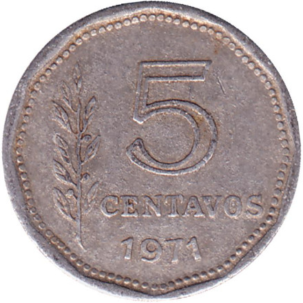 Монета 5 сентаво. 1971 год, Аргентина.
