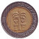 Монета 10 новых шекелей. 2005 год, Израиль. Монета 10 новых шекелей. 2005 год, Израиль.