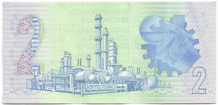 Банкнота 2 ранда. ЮАР. Ян ван Рибек. Банкнота 2 ранда. ЮАР. Ян ван Рибек.