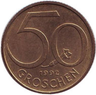 Монета 50 грошей. 1992 год, Австрия. Монета 50 грошей. 1992 год, Австрия.