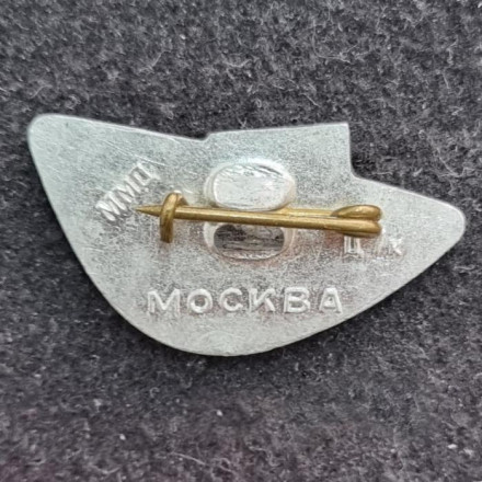 Панорама Бородинской битвы. 1812. Значок. СССР.