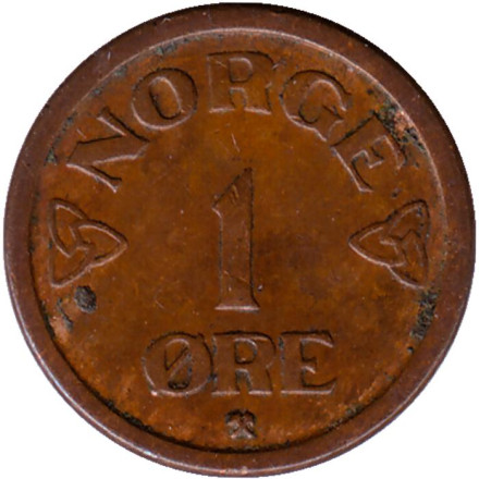 Монета 1 эре. 1952 год, Норвегия. (Новый тип).