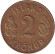 Монета 2 кроны. 1946 год, Исландия.