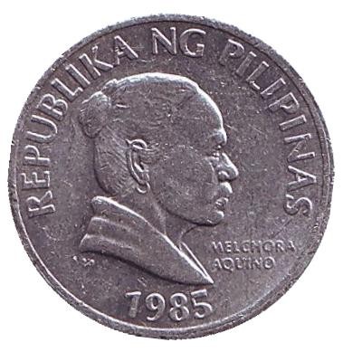 Монета 5 сентимо. 1985 год, Филиппины.