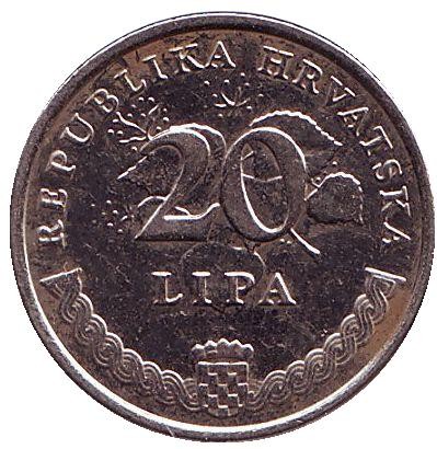 Монета 20 лип. 2015 год, Хорватия. Олива европейская. Монета 20 лип. 2015 год, Хорватия. Олива европейская.