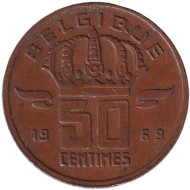 Монета 50 сантимов. 1969 год, Бельгия. (Belgique) Монета 50 сантимов. 1969 год, Бельгия. (Belgique)