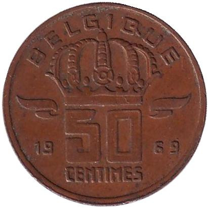 50 сантимов. 1969 год, Бельгия. (Belgique)