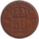 Монета 50 сантимов. 1969 год, Бельгия. (Belgique)