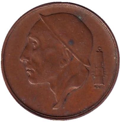 Монета 50 сантимов. 1969 год, Бельгия. (Belgique) Монета 50 сантимов. 1969 год, Бельгия. (Belgique)
