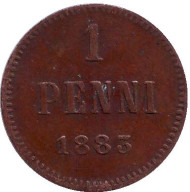 Монета 1 пенни. 1883 год, Финляндия в составе Российской Империи. Монета 1 пенни. 1883 год, Финляндия в составе Российской Империи.