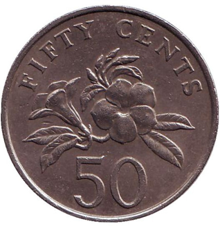 Монета 50 центов. 1988 год, Сингапур. Алламанда.