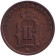 Монета 1 эре. 1894 год, Швеция.