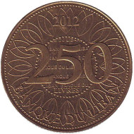 Монета 250 ливров. 2012 год, Ливан. Из обращения. Монета 250 ливров. 2012 год, Ливан. Из обращения.