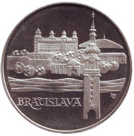 Монета 50 крон. 1986 год, Чехословакия. Proof! Братислава. Монета 50 крон. 1986 год, Чехословакия. Proof! Братислава.