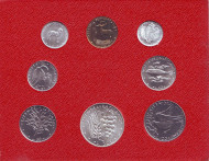 Годовой набор монет Ватикана. (8 штук), 1975 год. Годовой набор монет Ватикана. (8 штук), 1975 год.