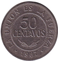 Монета 50 сентаво. 1987 год, Боливия. Монета 50 сентаво. 1987 год, Боливия.
