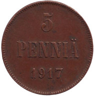 Монета 5 пенни. 1917 год, Финляндия в составе Российской Империи. (вензель). Нечастая! Монета 5 пенни. 1917 год, Финляндия в составе Российской Империи. (вензель). Нечастая!