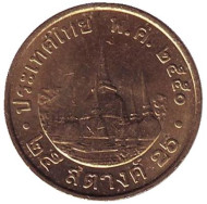 Монета 25 сатангов. 2007 год, Таиланд. Храм Ват-Махамхат. Монета 25 сатангов. 2007 год, Таиланд. Храм Ват-Махамхат.