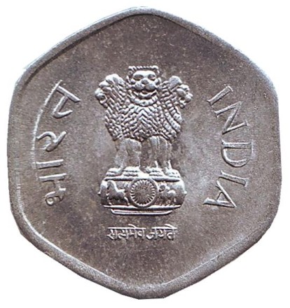 Монета 20 пайсов. 1990 год, Индия. (Без отметки монетного двора)