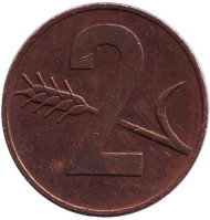 Монета 2 раппена. 1970 год, Швейцария.